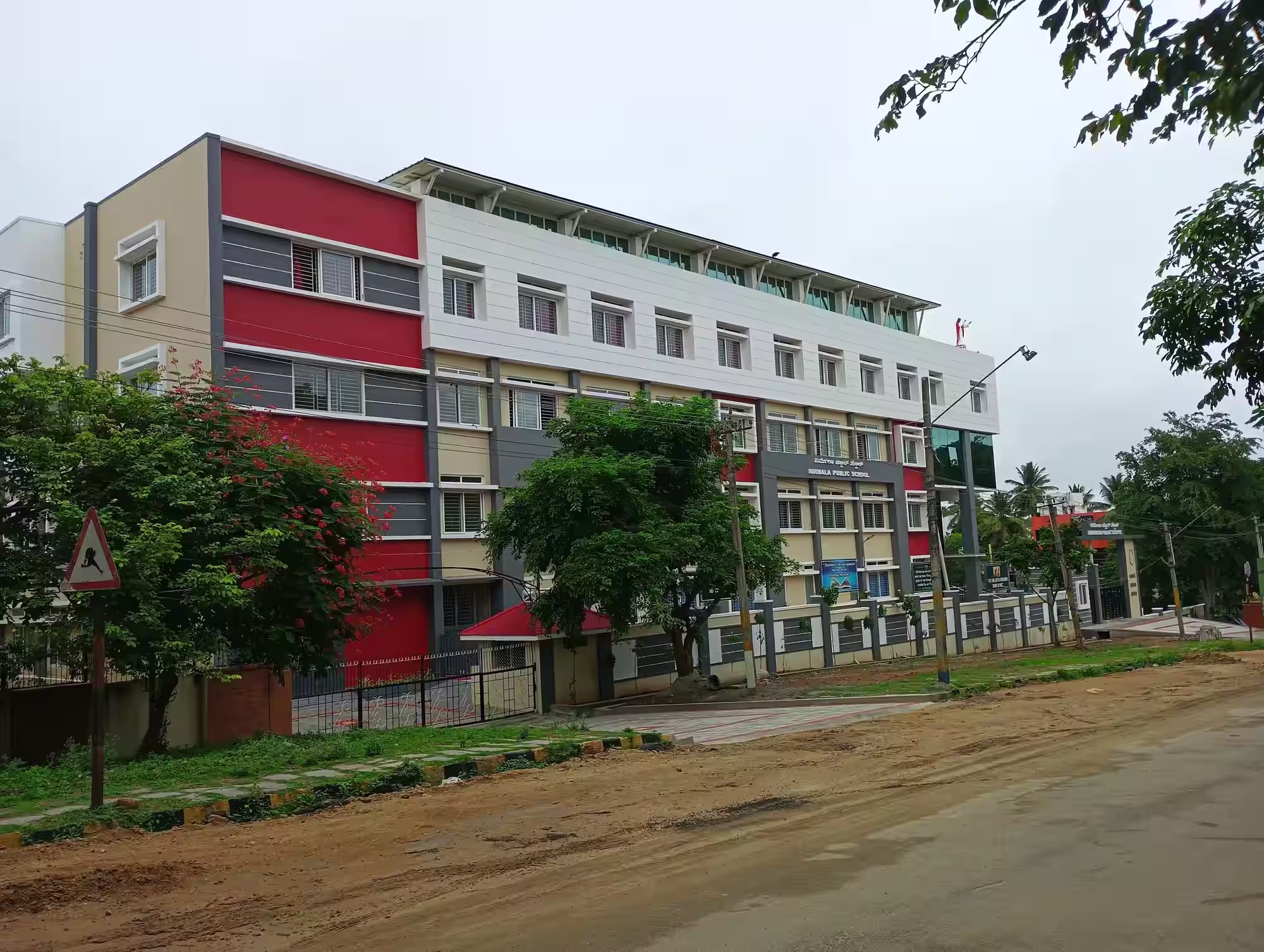 Nirmala Central School — view 2